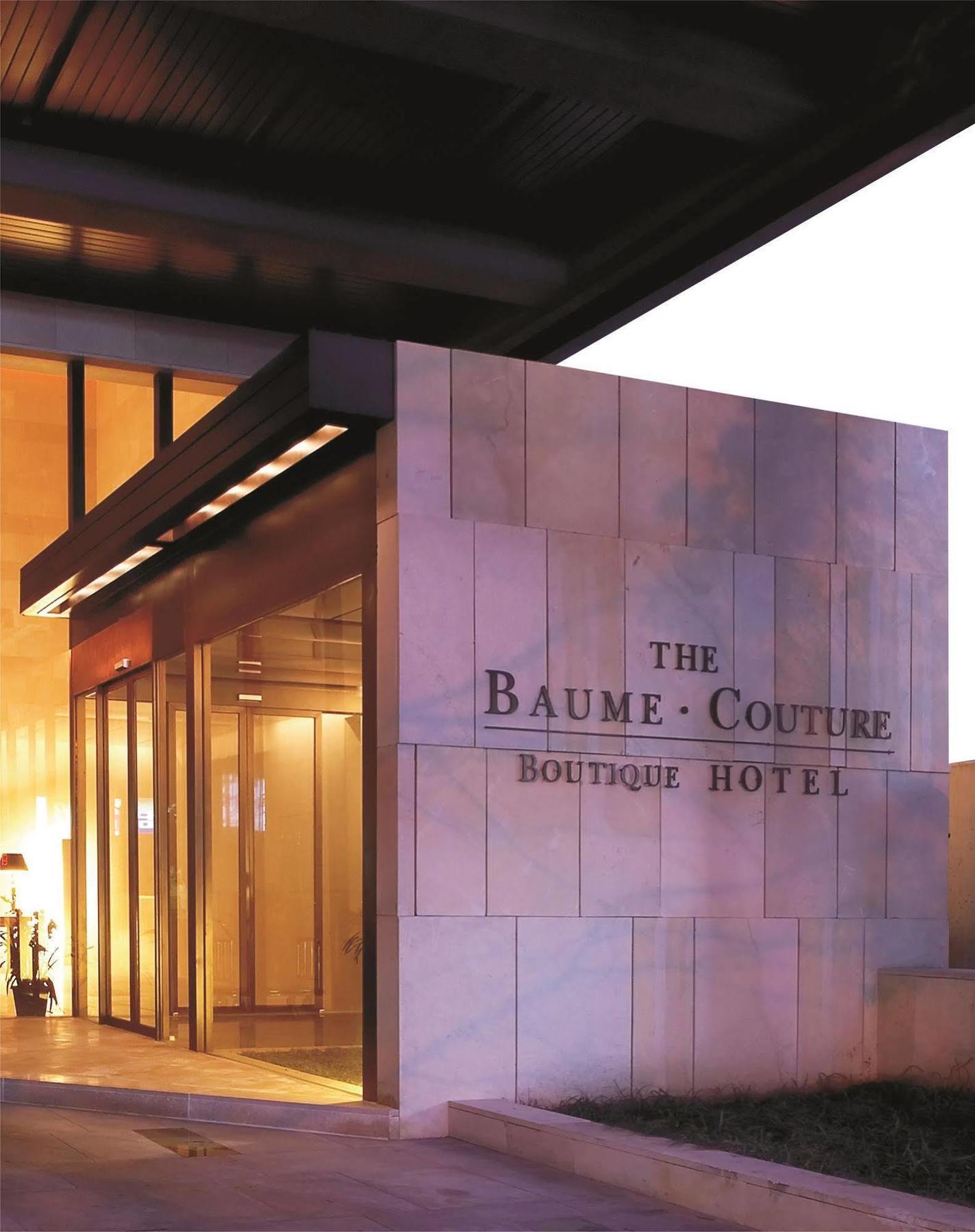 济州市 Baume Couture Boutique酒店 外观 照片
